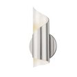 Sunlite 4w Brushed Nickel Finish Decorative Wall Steel Swirl Sconce Fixtures Cheap