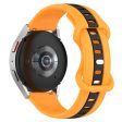 22mm Universal dual-color silicone watch strap - Yellow   Black Online