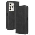 Bofink Vintage HTC U23 Pro leather case - Black For Cheap