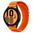 18mm Universal nylon watch strap - Orange Online Sale