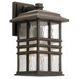 Beacon Square Outdoor Wall Light Medium in Olde Bronze or White For Discount