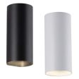 Modern LED Outdoor Wall Light in Black or White Online Hot Sale